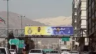 شهرداری تهران با نصب بیلبوردهایی از استقلالی‌ها دلجویی کرد: اقدام جدید در پی انتقادها