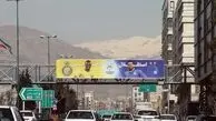شهرداری تهران با نصب بیلبوردهایی از استقلالی‌ها دلجویی کرد: اقدام جدید در پی انتقادها