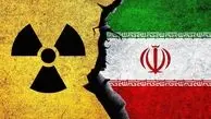 بیانیه تند کمیسیون امنیت ملی علیه آژانس