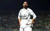 انفجار بزرگ فصل؛ ستاره ذوب‌آهن با قراردادی دو ساله راهی سپاهان شد