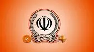 اختلال بانک سپه پایان یافت+جزییات مهم برای مشتریان