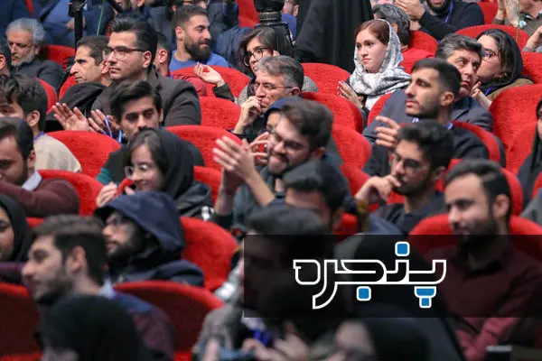 مراسم روز دانشجو در دانشگاه شریف با حضور مسعود پزشکیان