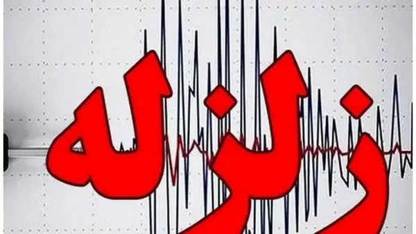 آیا بمباران می‌تواند گسل‌های تهران را بیدار کند؟ پاسخ علمی به یک شایعه پر سر و صدا