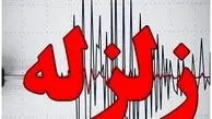 زمین لرزه شدید در سمنان، تهران و قم