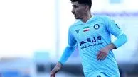 ویدیوی رونمایی استقلال از اولین خرید تابستانی