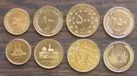 واحد پول خرد ایران رسماً تغییر کرد؛ قران جایگزین ریال می‌شود