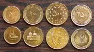 واحد پول خرد ایران رسماً تغییر کرد؛ قران جایگزین ریال می‌شود