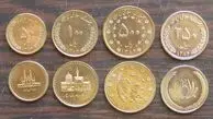 واحد پول خرد ایران رسماً تغییر کرد؛ قران جایگزین ریال می‌شود