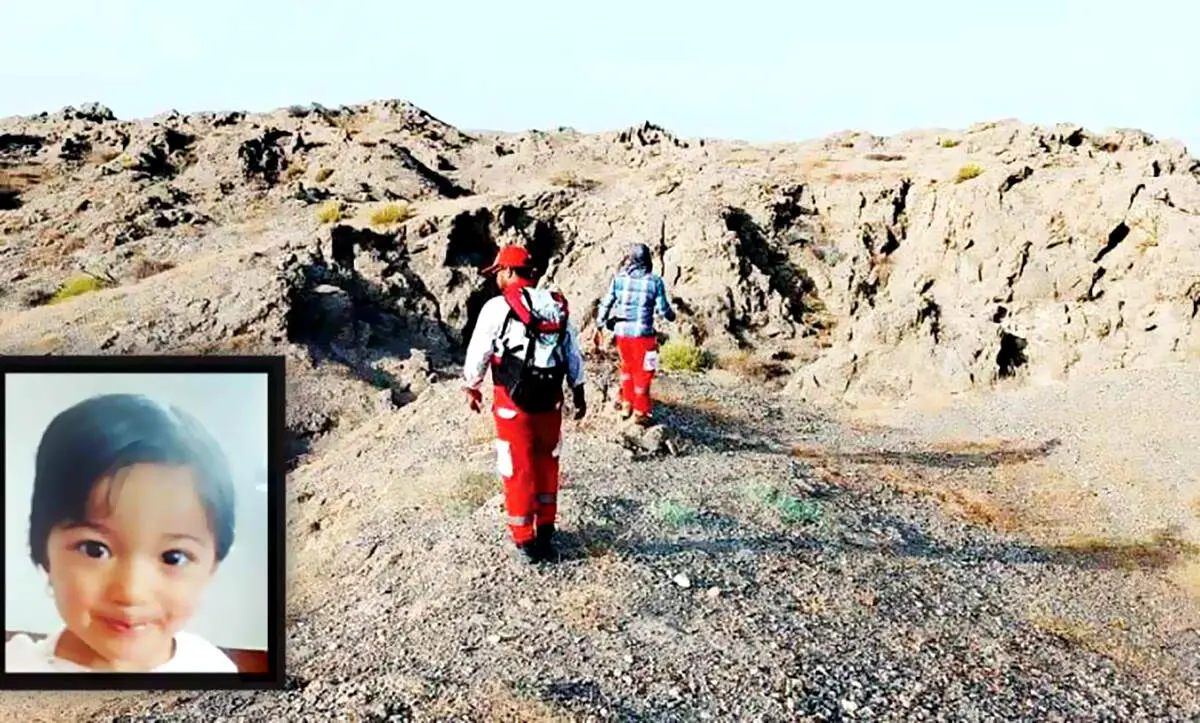 گم‌شدن مرموز سه کودک در مناطق مختلف کشور؛ تلاش بی‌وقفه عملیات جستجو