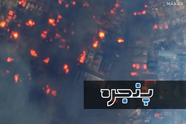 تصاویر آخرالزمانی از آتش‌سوزی لس‌آنجلس - بخش دوم