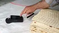 ماجرای ۱۲۲ کارت بانکی در یک نانوایی خواف؛ سوءاستفاده از آرد یارانه‌ای؟