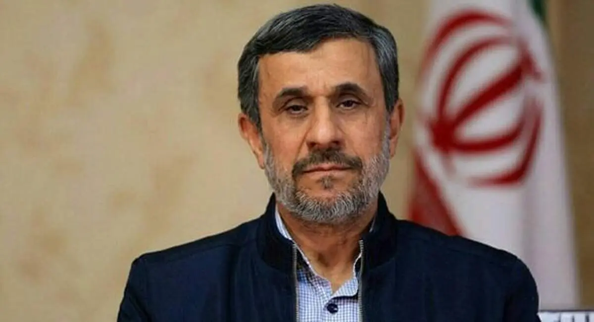 احمدی نژاد عزادار شد