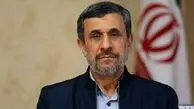 احمدی نژاد عزادار شد
