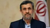 احمدی نژاد عزادار شد