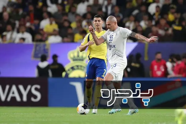 رافائل سیلوا کریستیانو رونالدو استقلال النصر