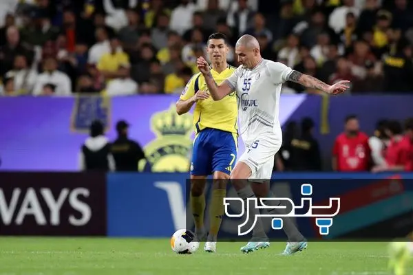رافائل سیلوا کریستیانو رونالدو استقلال النصر