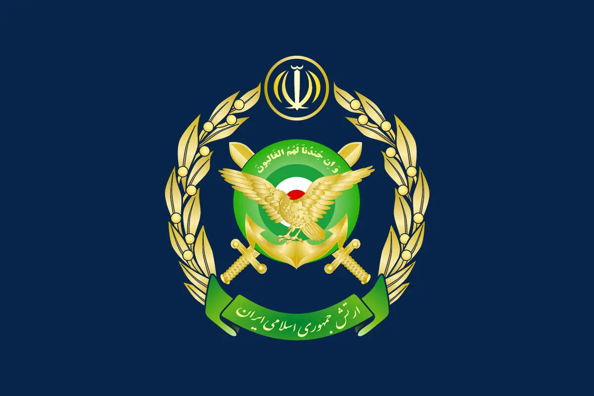 بیانیه جدید ارتش: آماده‌ایم تا آخرین نفس برای ایران بایستیم