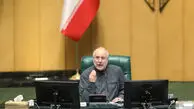 خبر تکان‌دهنده قالیباف: آیا افزایش حقوق‌ها برای کارمندان در سال ۱۴۰۵ تضمین شدنی است؟ 