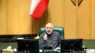 قالیباف: اصرار بر اجرای قانون حجاب، بازی سیاسی است