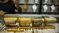 قیمت شامگاهی طلا دست دوم امروز چهارشنبه ۱۷ دی ۱۴۰۴