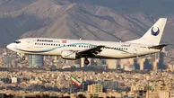 استعفای ناگهانی مدیرعامل هواپیمایی آسمان: مشکلات مدیریتی و خطرات ایمنی دلیل کناره‌گیری