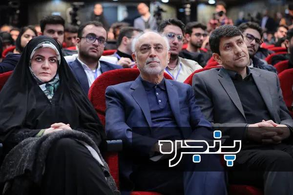 مراسم روز دانشجو در دانشگاه شریف با حضور مسعود پزشکیان