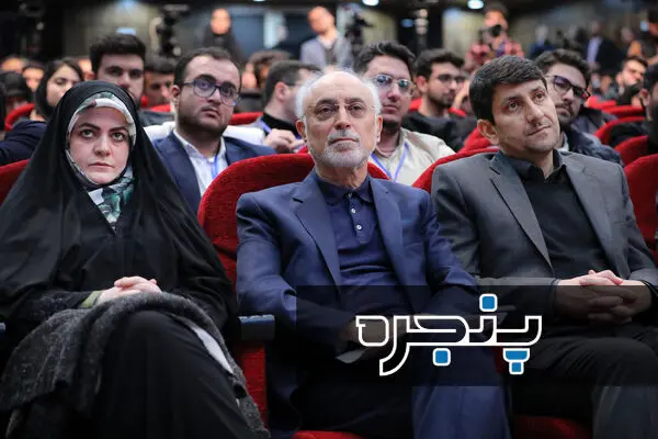 مراسم روز دانشجو در دانشگاه شریف با حضور مسعود پزشکیان