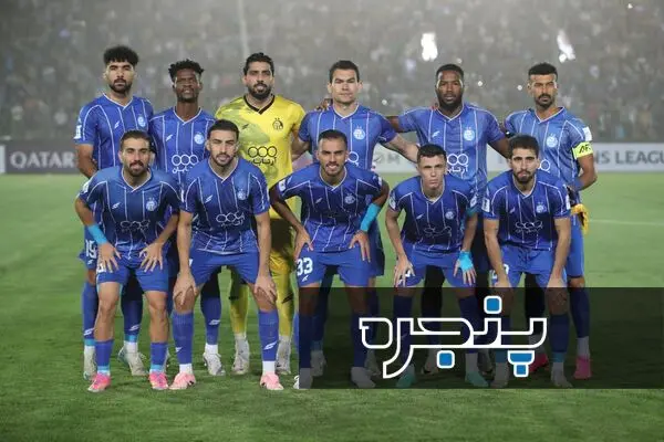 ترکیب استقلال