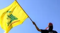 تنش در مرزها؛ حملۀ پهپادی به قیساریه، محل سکونت نخست‌وزیر اسرائیل + عکس