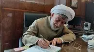 درگذشت یکی از چهره‌های قضایی کشور؛ پیام تسلیت رئیس قوه قضاییه