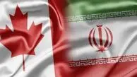 جنجال تازه در مرز آمریکا و کانادا: بازداشت همزمان پنج ایرانی