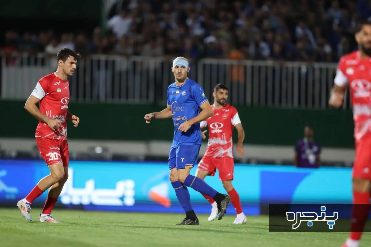 یاغی‌ها در دقیقه ۹۰ پرسپولیس را فاتح دربی کردند