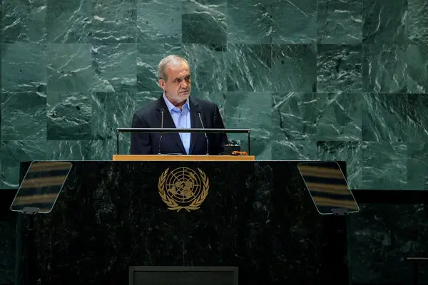 سخنرانی مسعود پزشکیان در مجمع عمومی سازمان ملل
