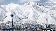 سرما در راه است؛ تهران یخ می‌زند! / برف و باران در چندین استان