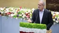 پزشکیان: هیچ وقت حاضر نیستم تصمیمی بگیرم که کشور را دچار بحران کند