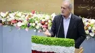 پزشکیان: هیچ وقت حاضر نیستم تصمیمی بگیرم که کشور را دچار بحران کند