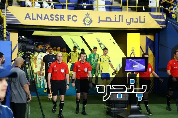 استقلال النصر