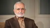 کمال خرازی: جمهوری اسلامی همه راه‌ها را نبسته است و آماده مذاکره غیرمستقیم با آمریکا جهت ارزیابی طرف مقابل است