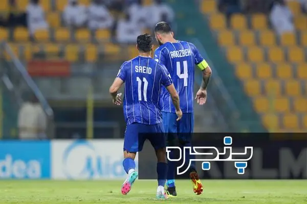 روزبه چشمی سعید سحرخیزان
