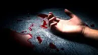 قتل هولناک با اسلحه شکاری در روز روشن