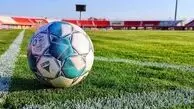 ساعت و محل دقیق برگزاری بازی پرسپولیس و سپاهان اعلام شد