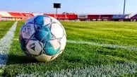 ساعت و محل دقیق برگزاری بازی پرسپولیس و سپاهان اعلام شد