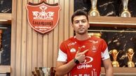 رسمی: یاغی جدید فوتبال ایران در پرسپولیس