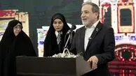 اطلاعات جدید درباره همسر دوم عباس عراقچی: شش سال است ازدواج کرده‌اند و فرزندی سه ساله دارند