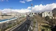وضعیت آلودگی هوای تهران امروز دوشنبه ۲۰ بهمن ۱۴۰۴/ تنفس سالم پایتخت