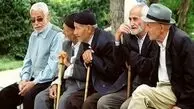بیمه تکمیلی بازنشستگان دوباره فعال شد