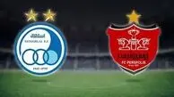 در پرسپولیس؛ شایعه مذاکره با هافبک استقلالی از کجا آمد؟