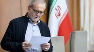 شوک در مجلس: عقب‌نشینی جنجالی پزشکیان!