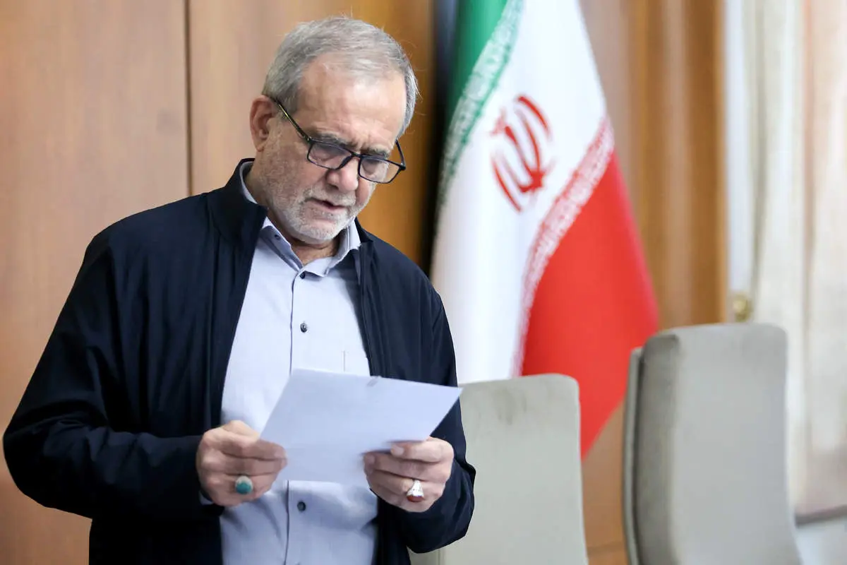آقای پزشکیان! افتتاح نیروگاه ۲۵۰ مگاواتی درمان درد مزمن انرژی نیست