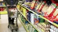 اعتبار بن‌ کارت غذایی برای ۱۳۴ هزار کودک مبتلا به سوءتغذیه شارژ شد